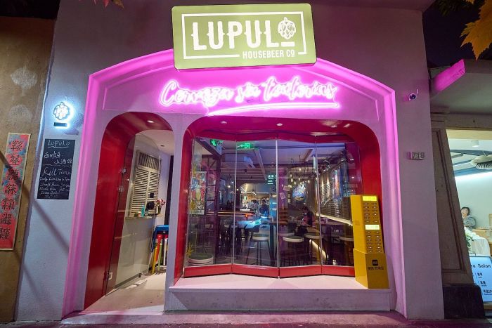 Lupulo