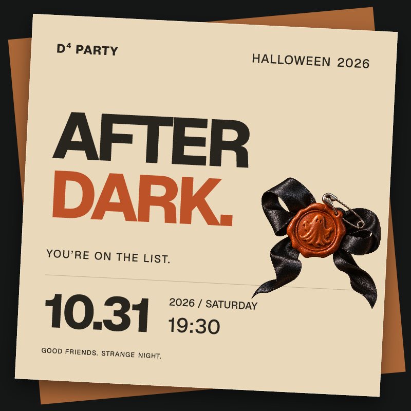AFTER DARK 万圣节邀请封面